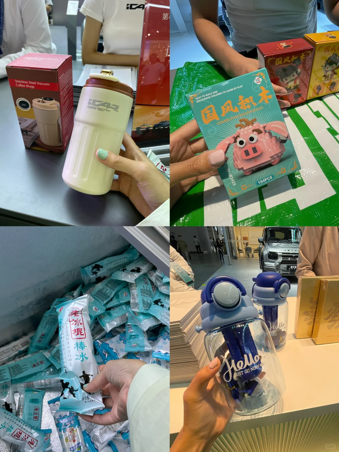 2025福州国际车展来了！干货满满！