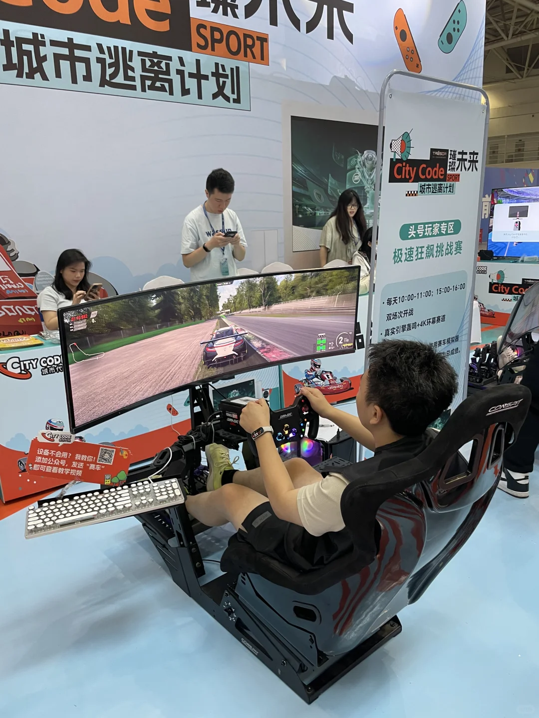 2025福州国际车展来了！干货满满！