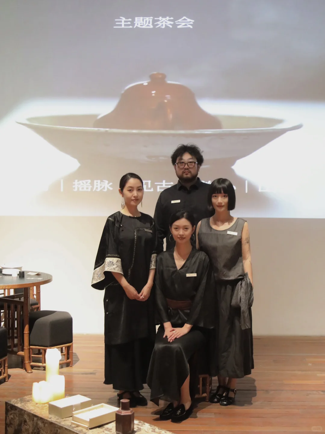 圆满落幕｜工夫茶博览会·潮州流派「落」茶会