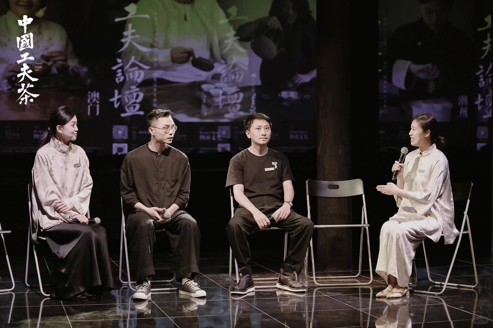 圆满落幕｜工夫茶博览会·潮州流派「落」茶会