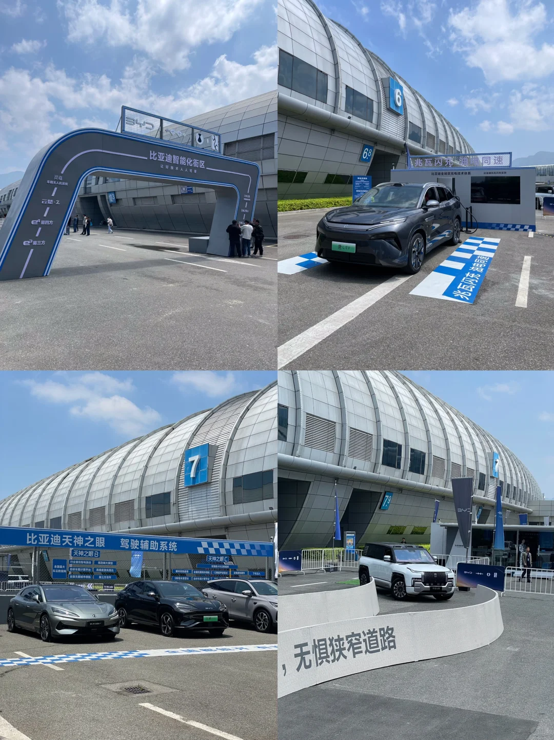 2025福州国际车展来了！干货满满！