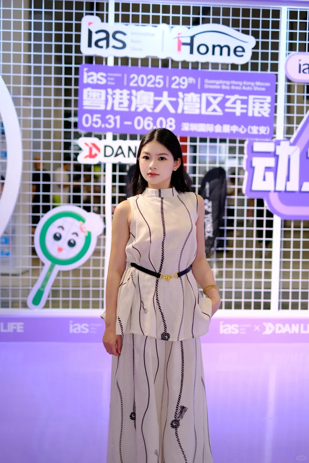大湾区车展暴走攻略！
