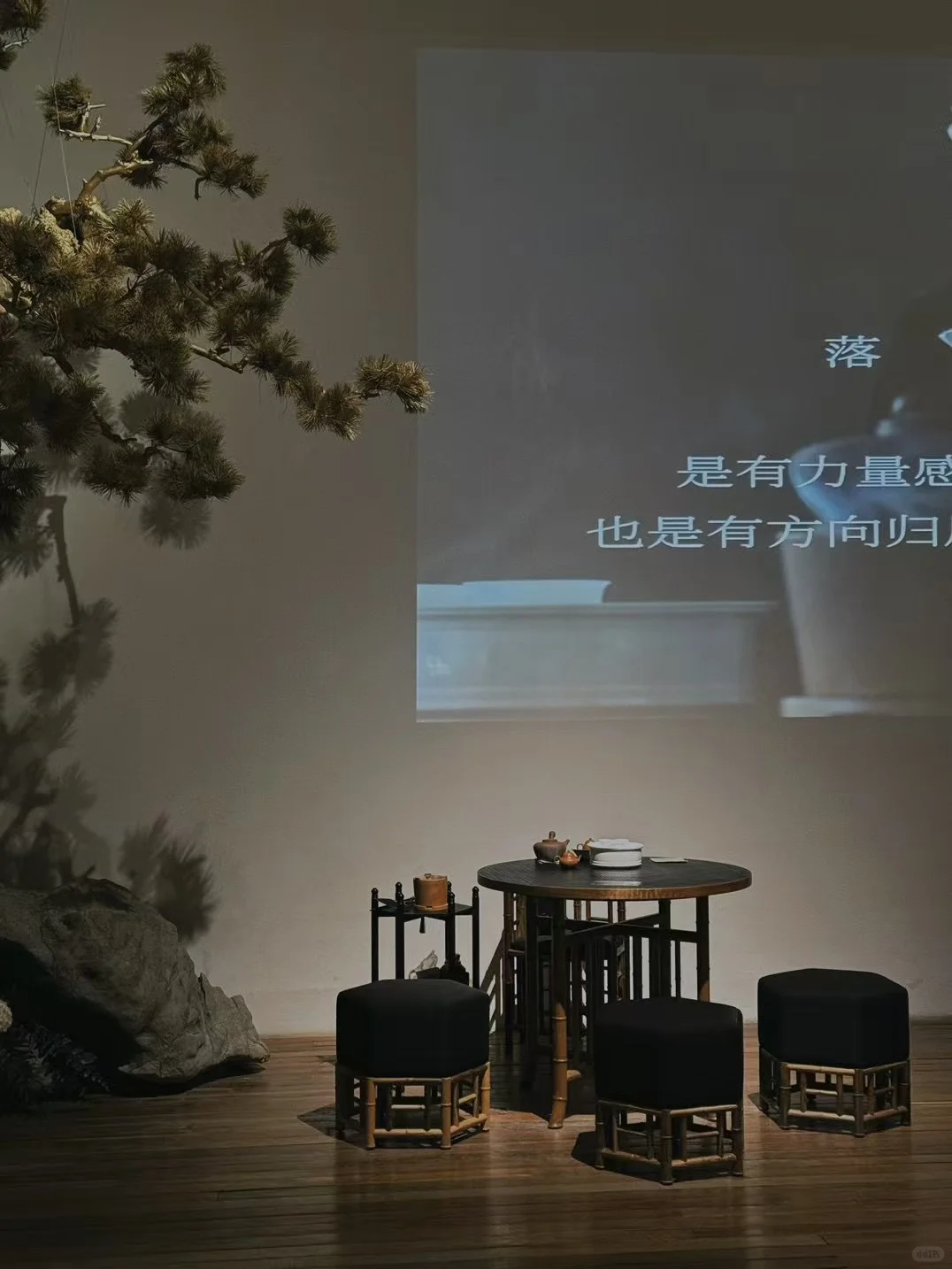 圆满落幕｜工夫茶博览会·潮州流派「落」茶会