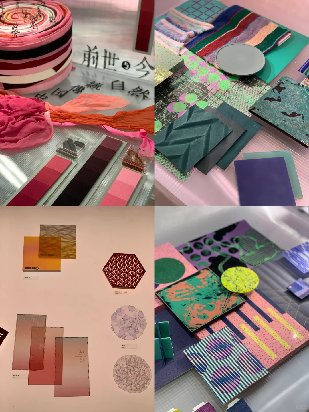普通人逛设计上海展｜带你划重点，省得逛断腿