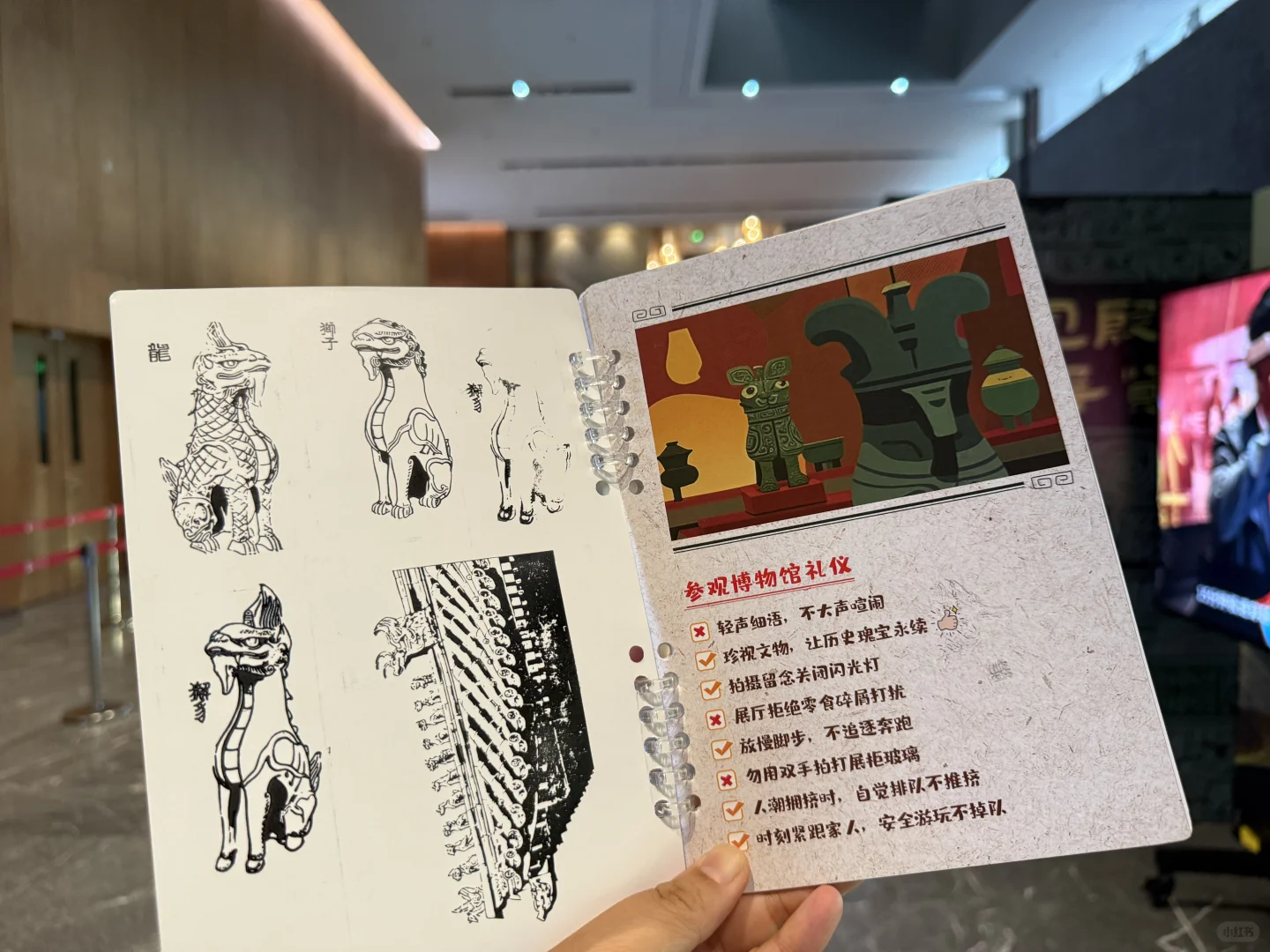 避开人潮看殷商宝藏~太香啦?