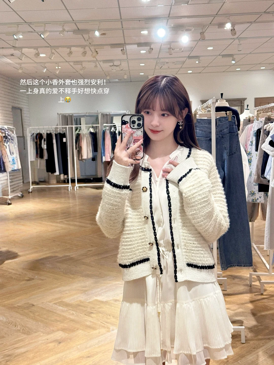 日系的尽头是四千金?✨?展示会云逛街plog