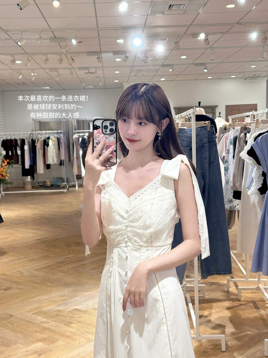 日系的尽头是四千金?✨?展示会云逛街plog