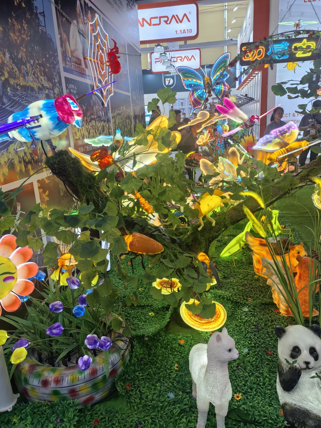 广州国际照明展览会