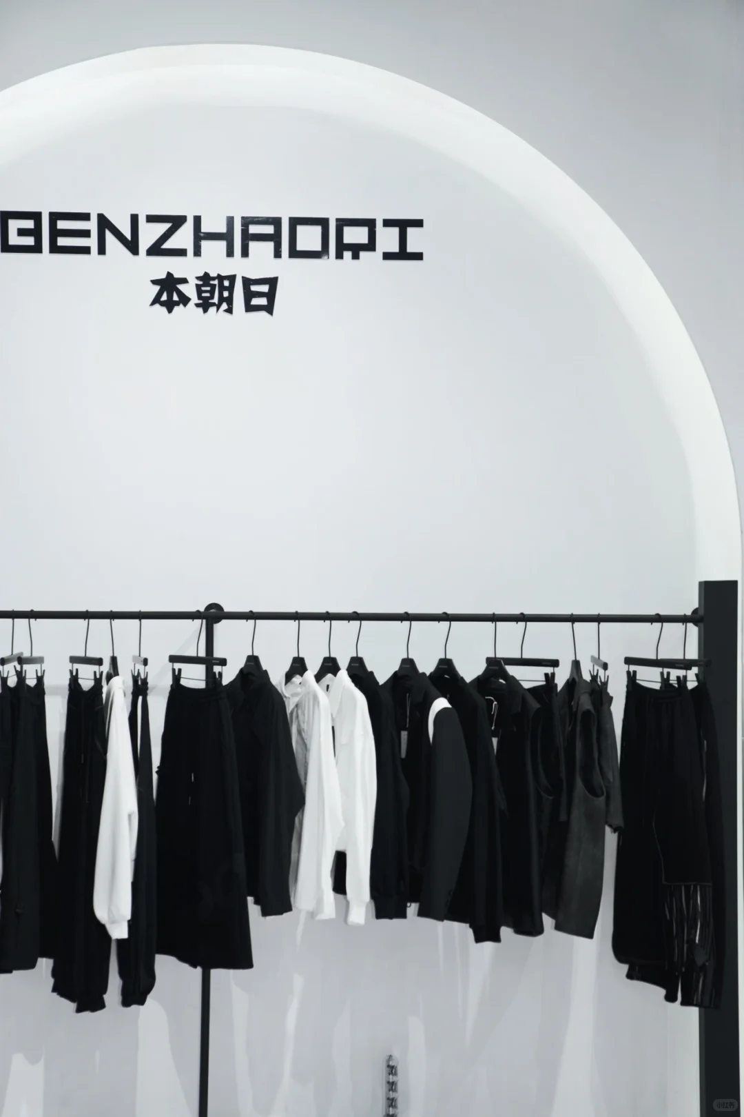 本朝日｜CHIC上海展