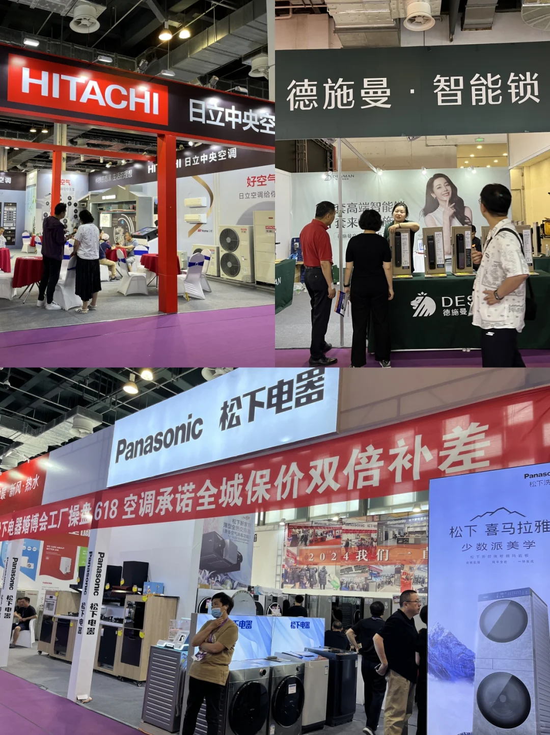 无锡家博会(保姆级)逛展攻略?送门票?