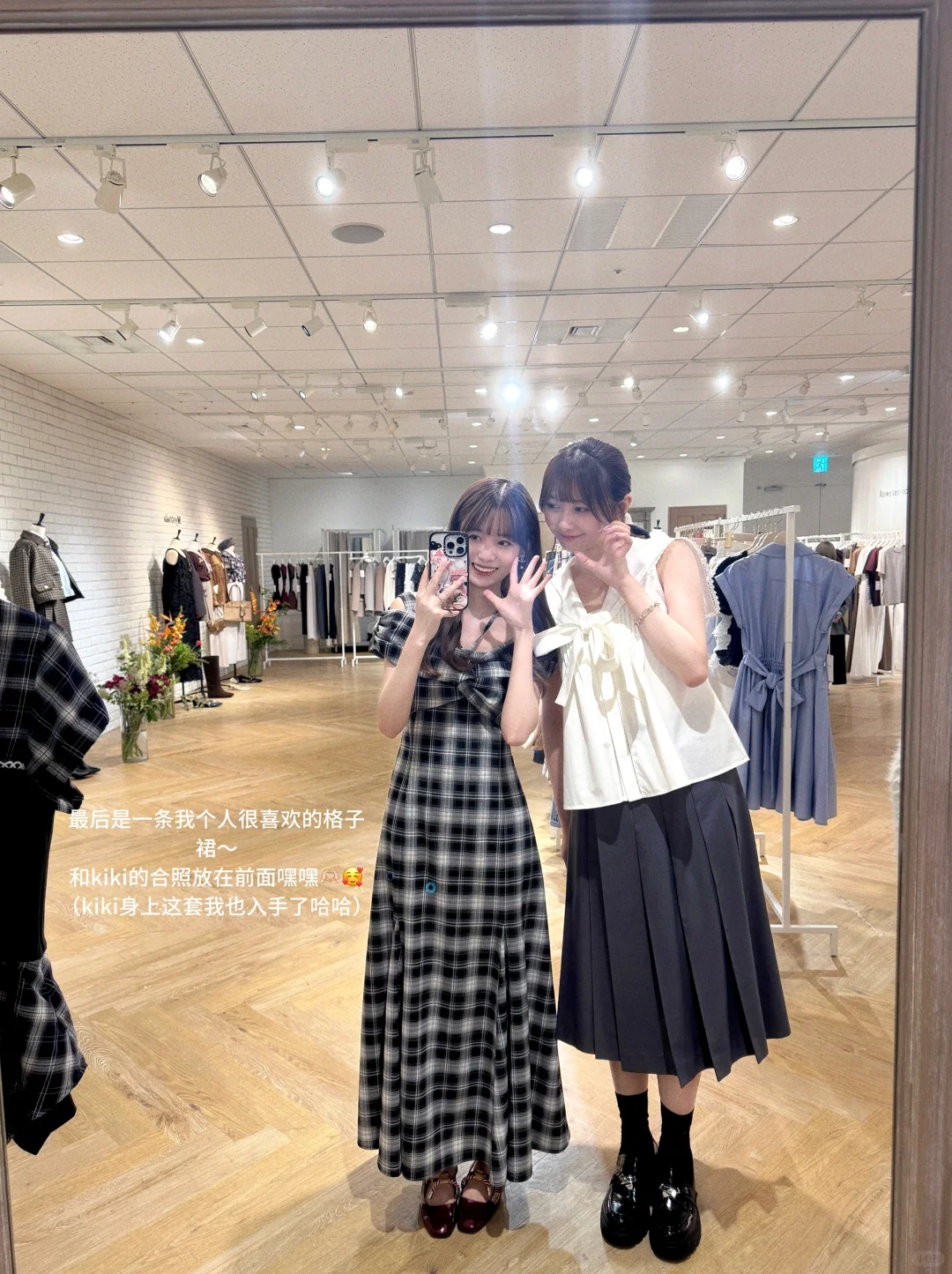 日系的尽头是四千金?✨?展示会云逛街plog