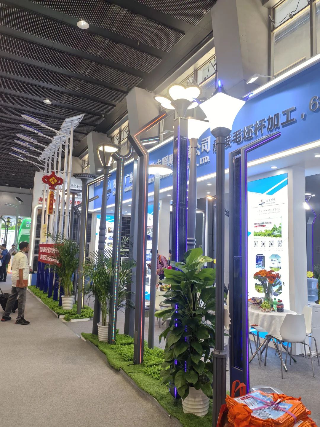 广州国际照明展览会