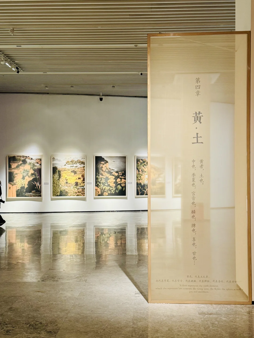 广州看展｜这个展?把中国传统色美到骨子里