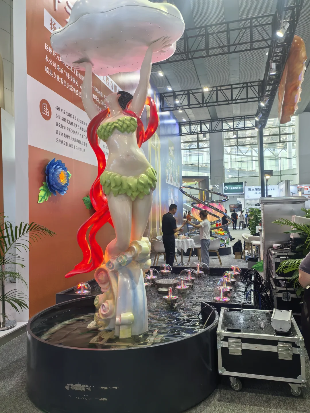 广州国际照明展览会