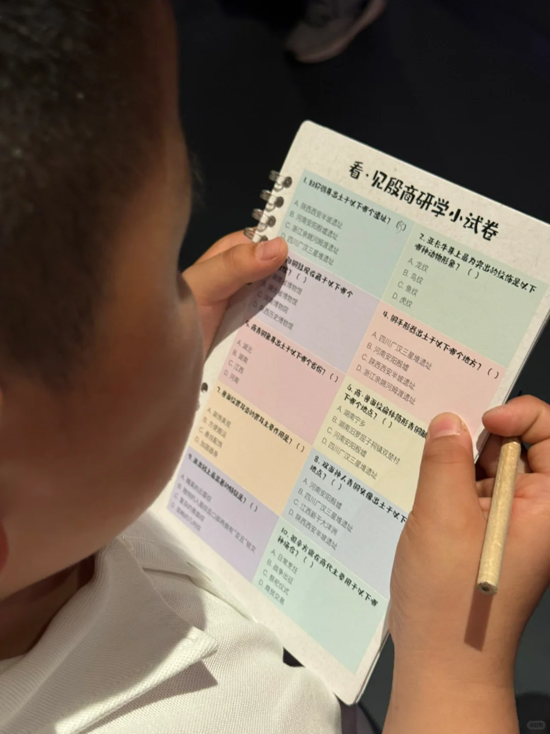 避开人潮看殷商宝藏~太香啦?