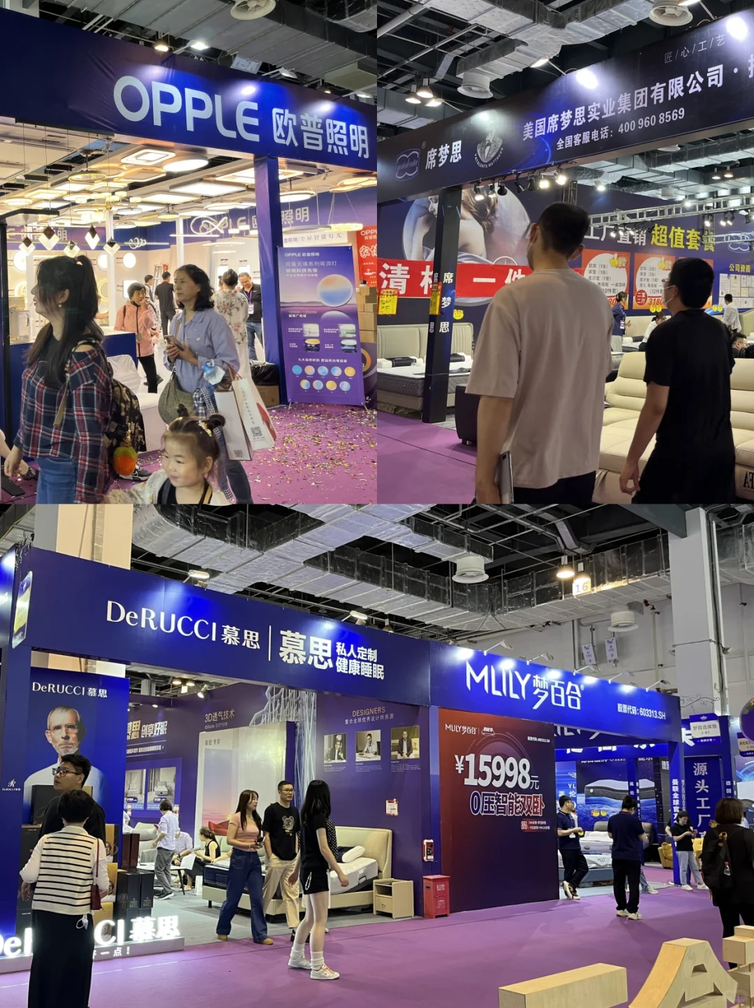 无锡家博会(保姆级)逛展攻略?送门票?