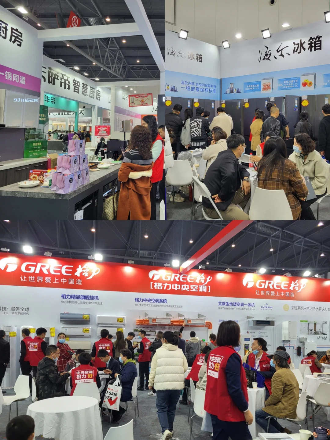 无锡家博会(保姆级)逛展攻略?送门票?