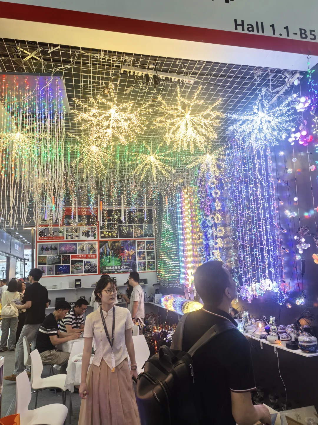 广州国际照明展览会