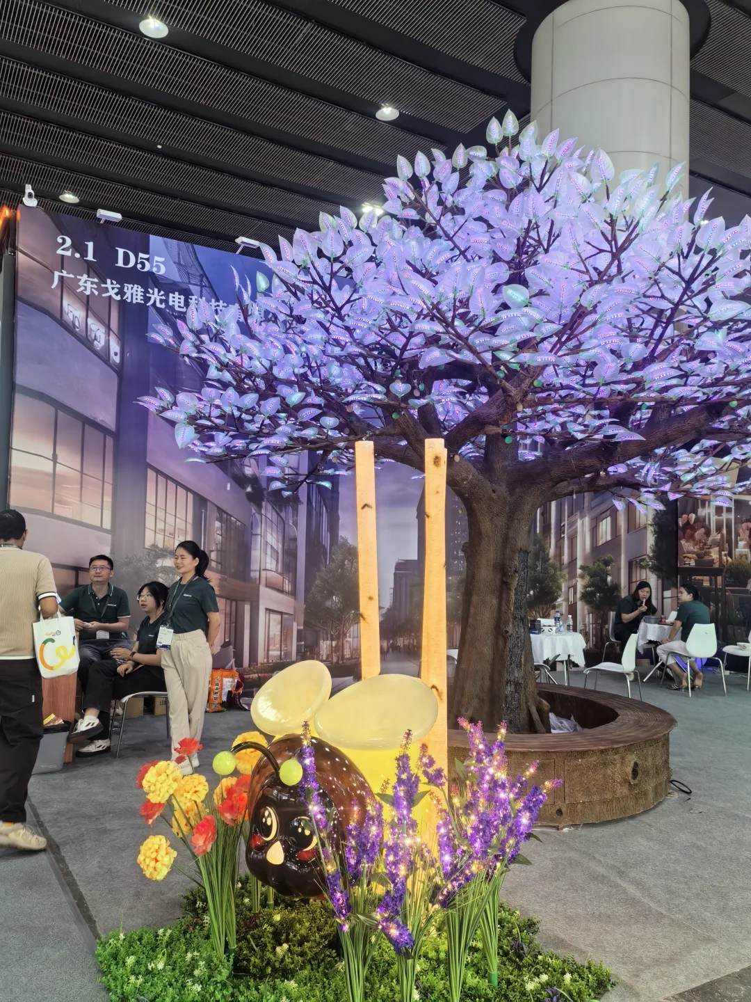 广州国际照明展览会