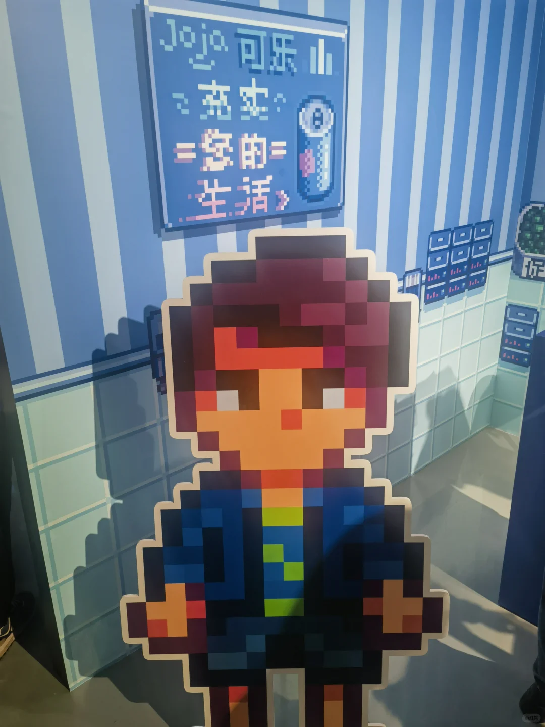 星露谷物语展览会