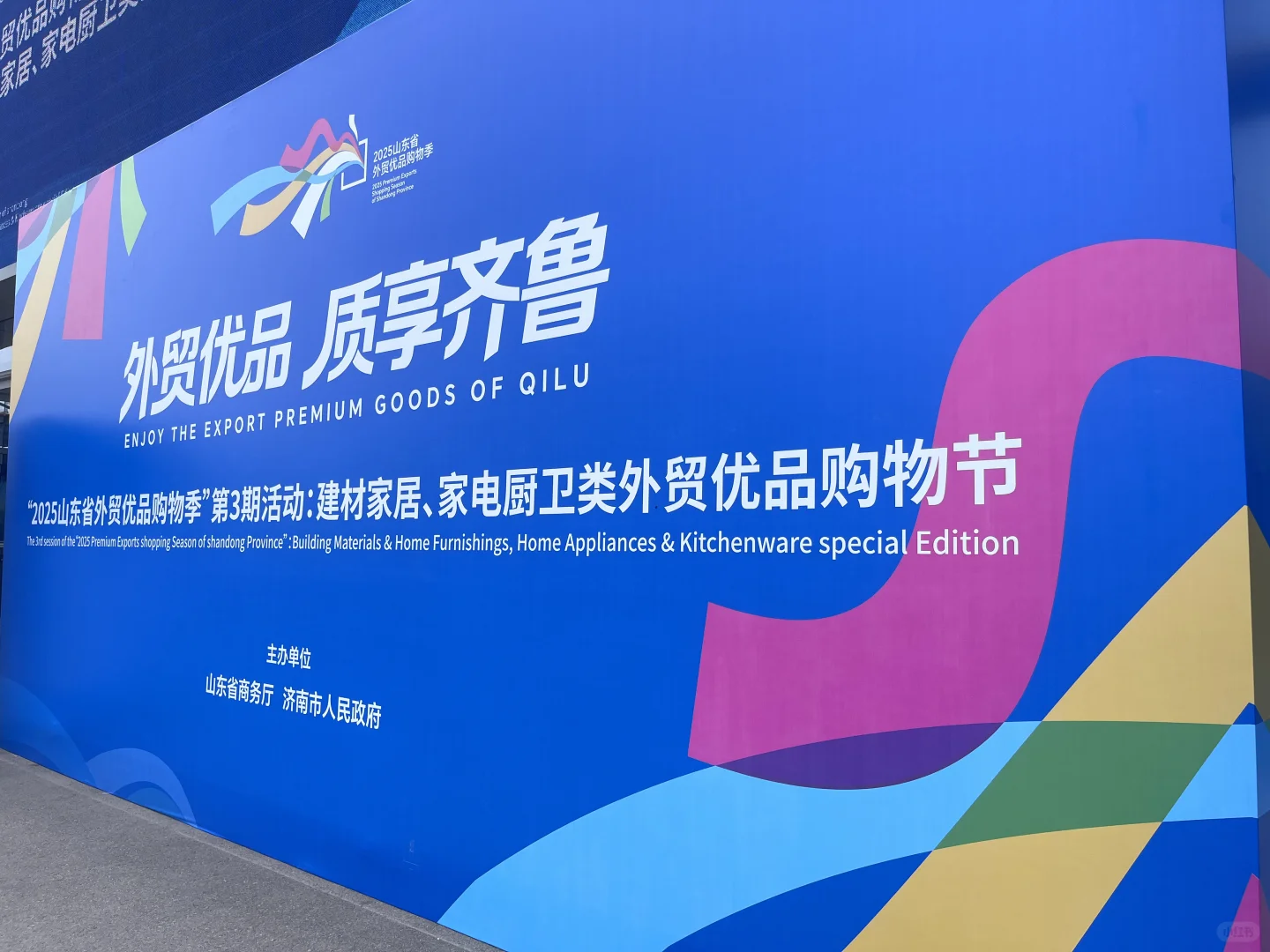 被这些外贸优品惊艳到！指甲刀都电动了…