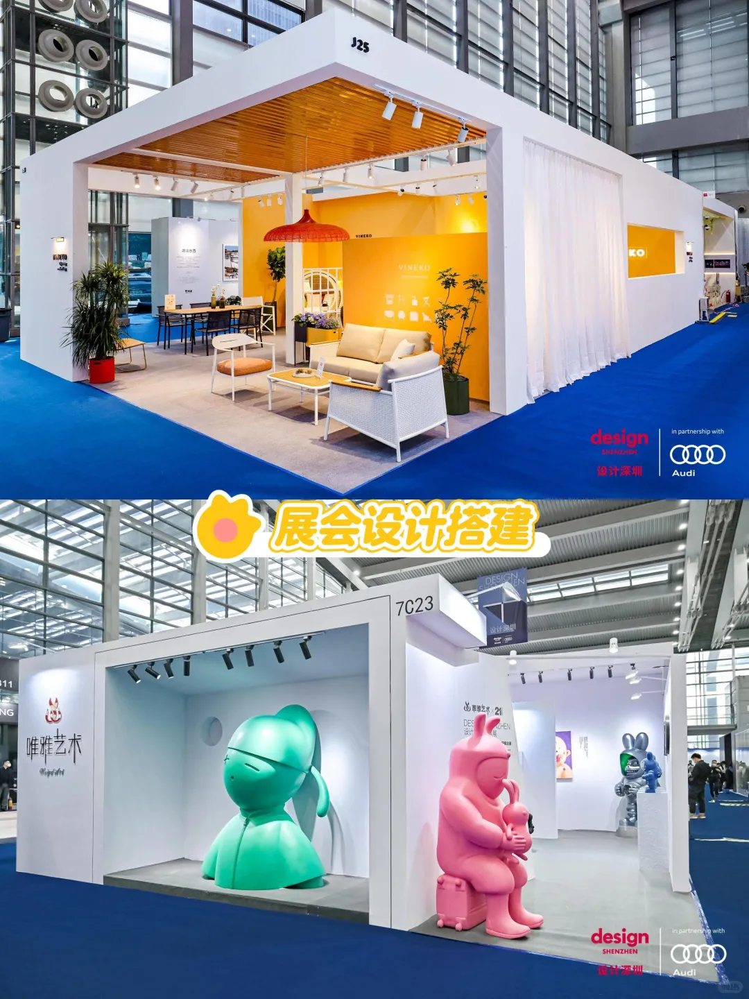 会展设计搭建‖甘肃展览美陈搭建制作