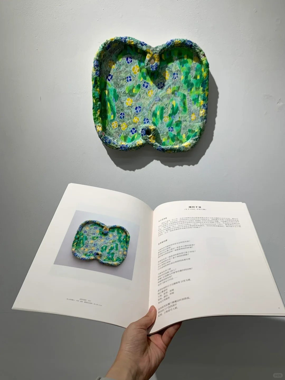 上海好看的展都是免费的!!外滩7展连看??