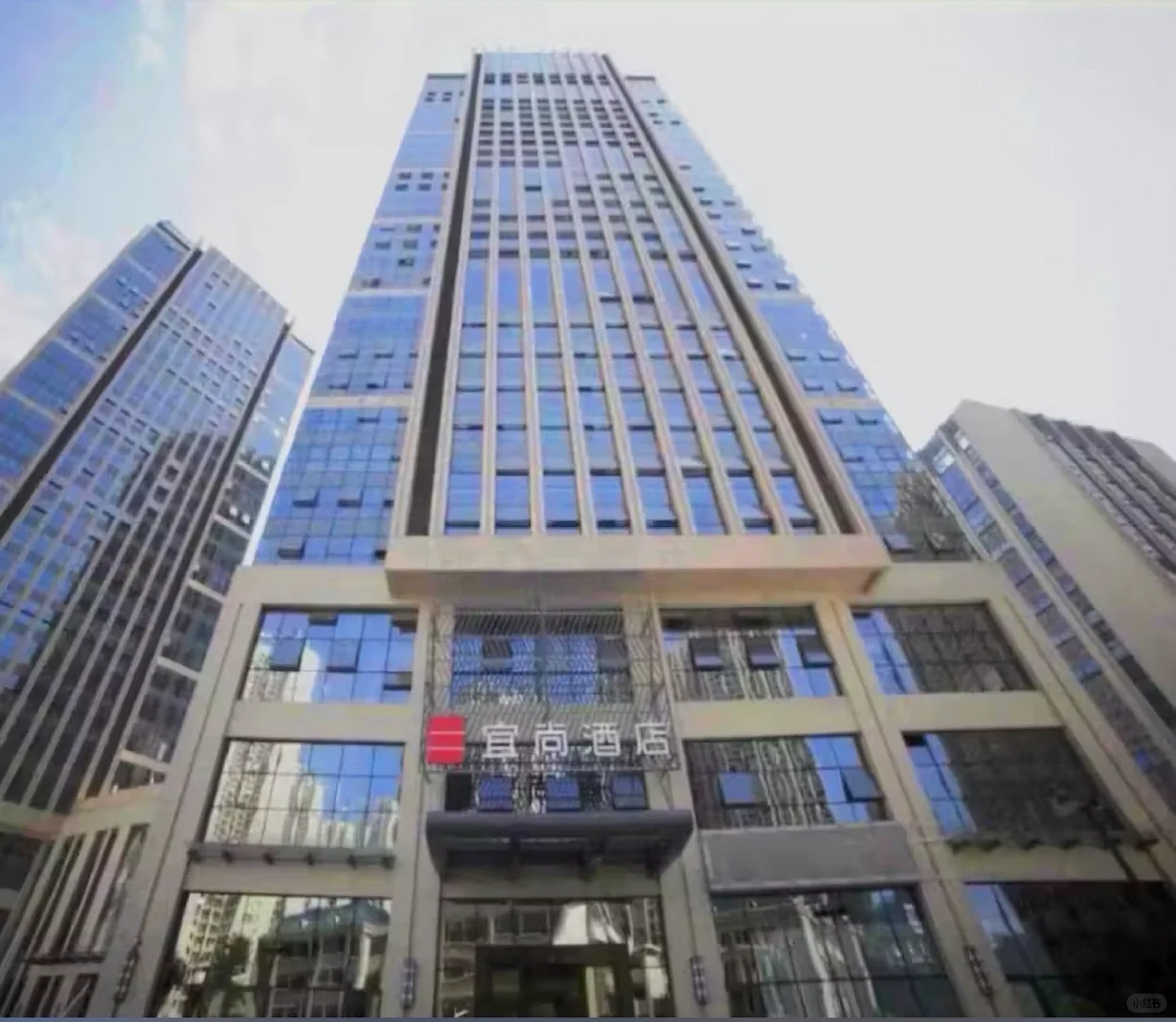 贵阳会展C位酒店！步行5分钟直达！