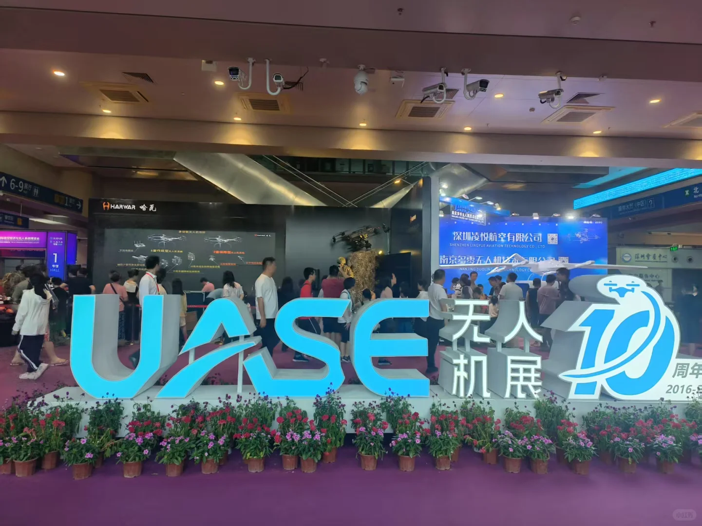 无人机展，现场真的太美了！✈️