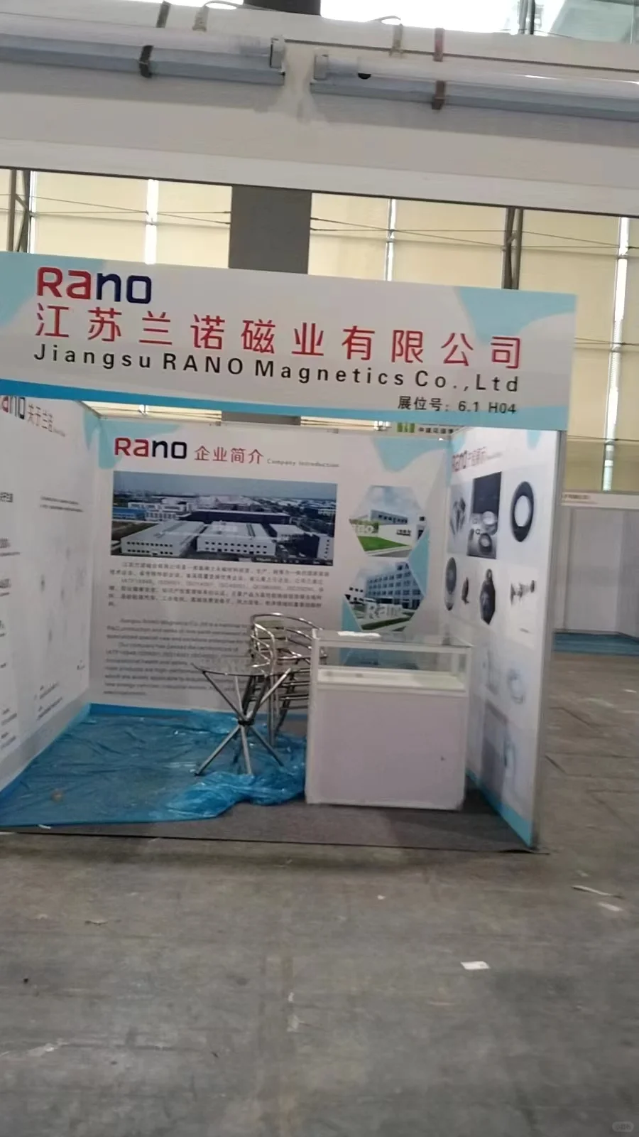 广州会展广告电话，