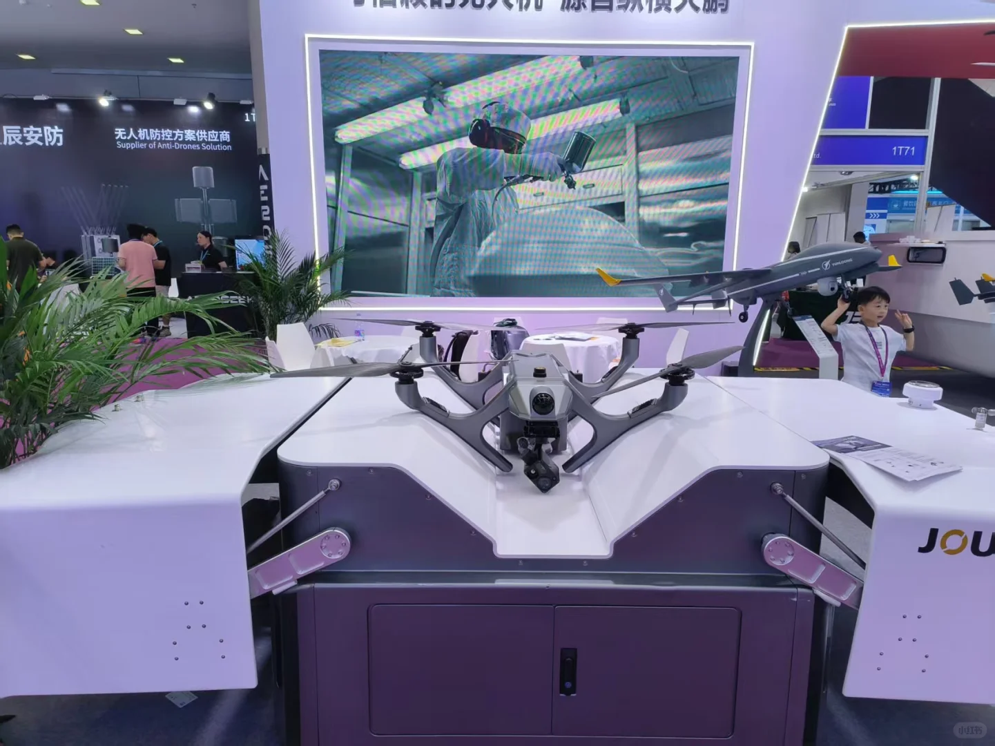 无人机展，现场真的太美了！✈️