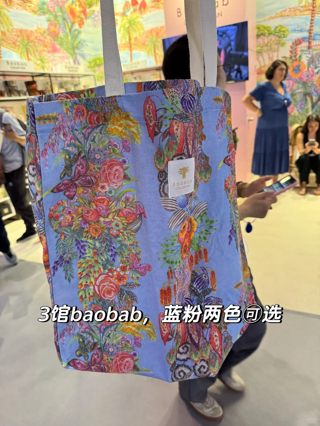 这趟去绝对不是为了小包包❗️