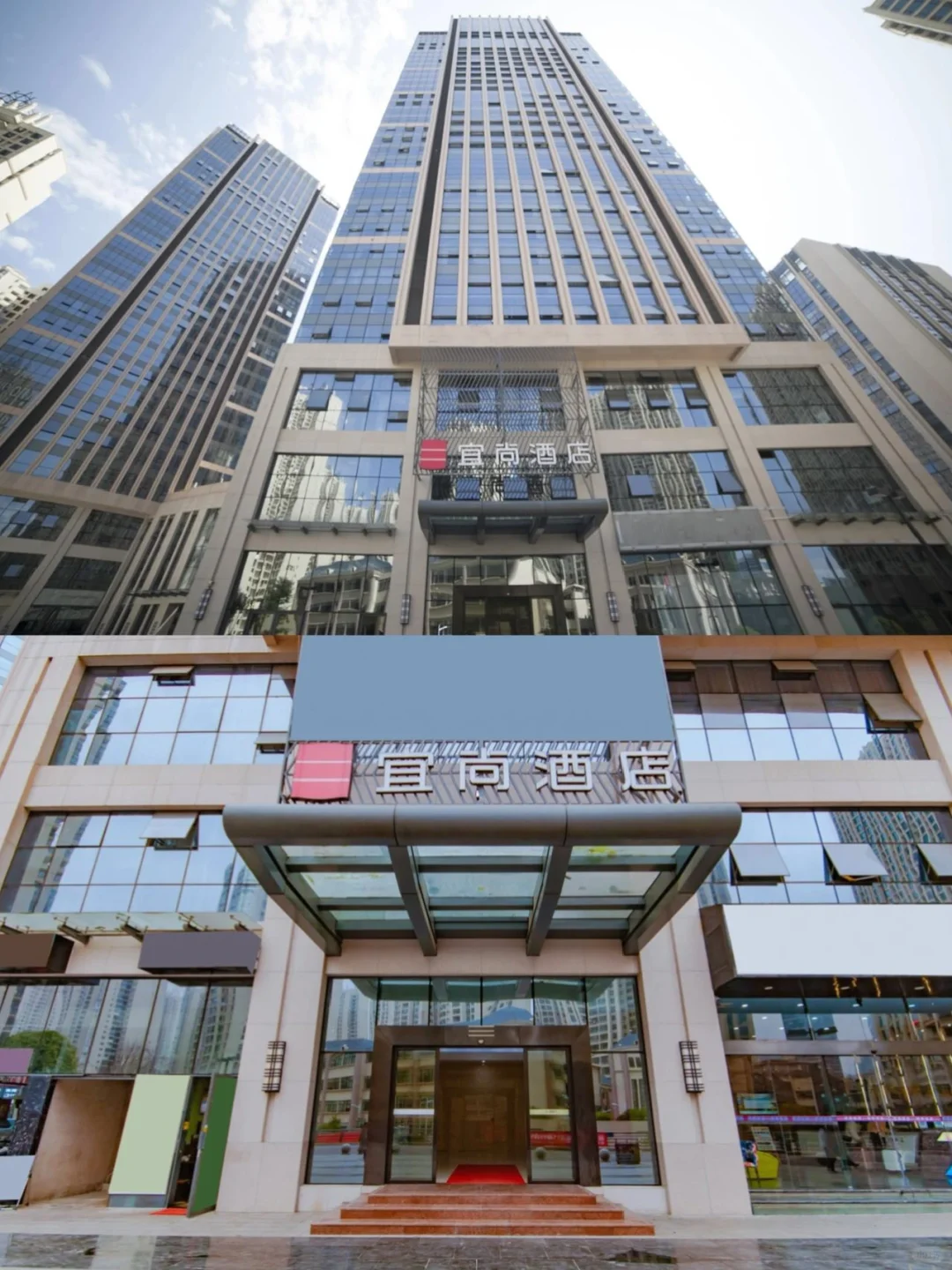 在贵阳会展中心的附近性价比酒店就选这家