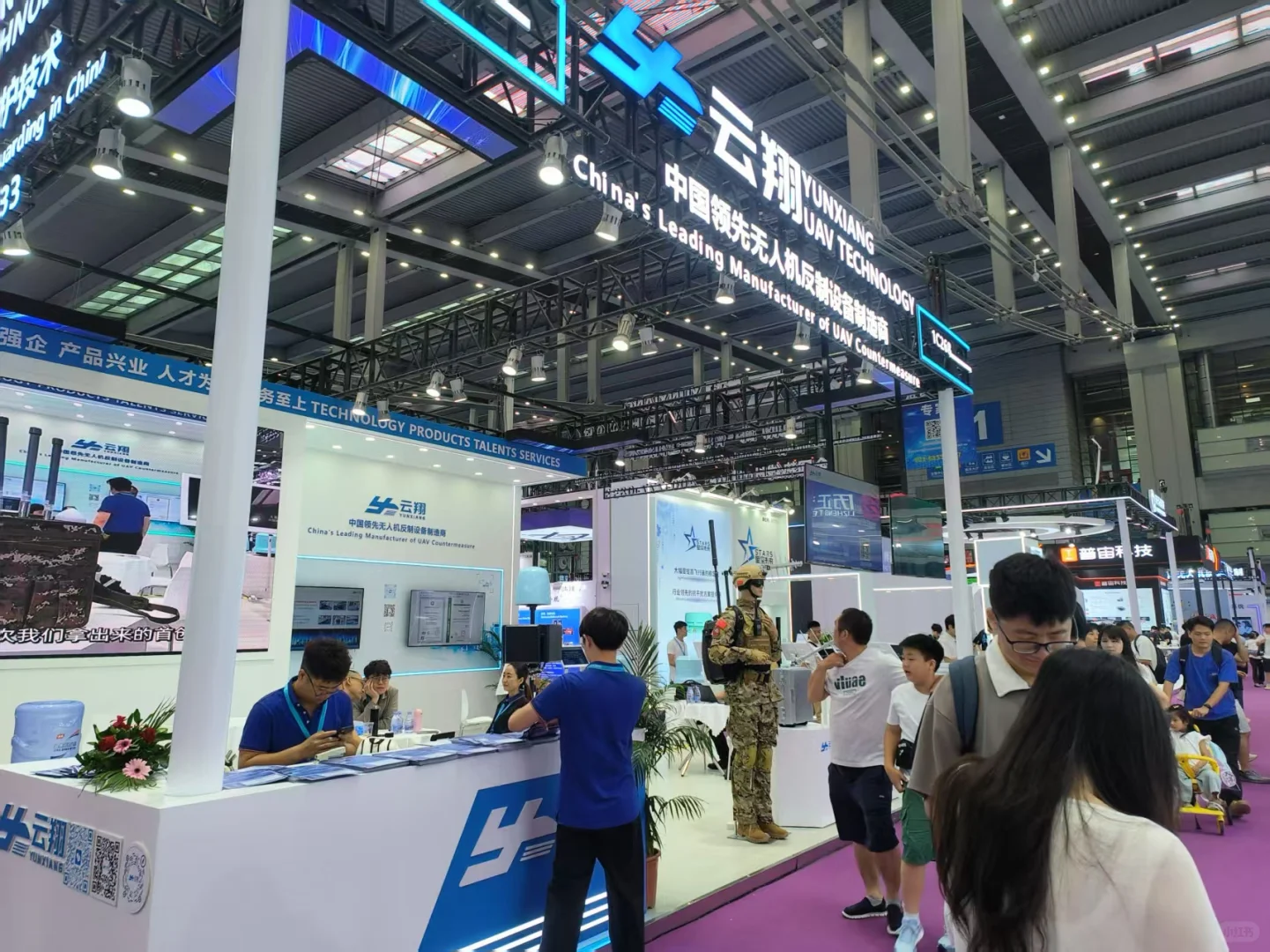 无人机展，现场真的太美了！✈️