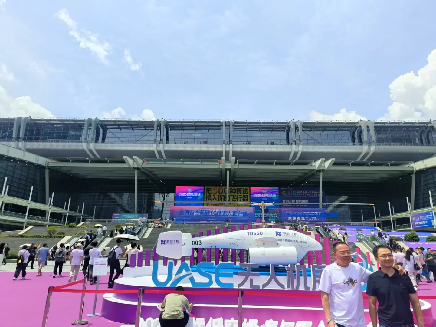 无人机展，现场真的太美了！✈️