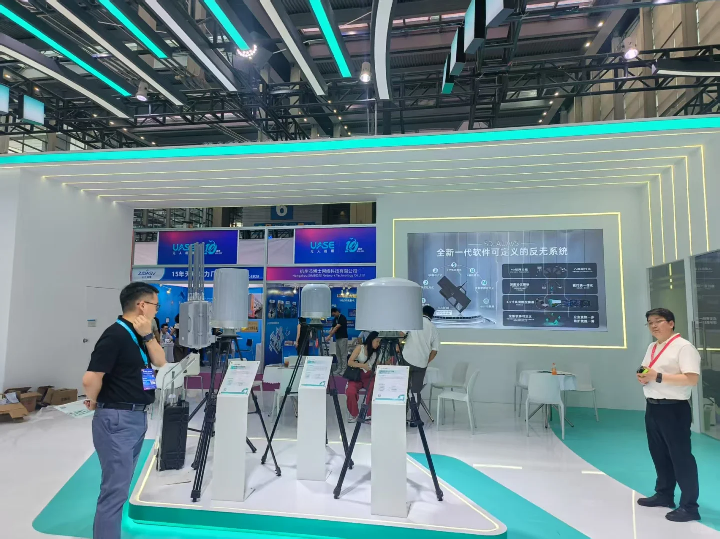 无人机展，现场真的太美了！✈️