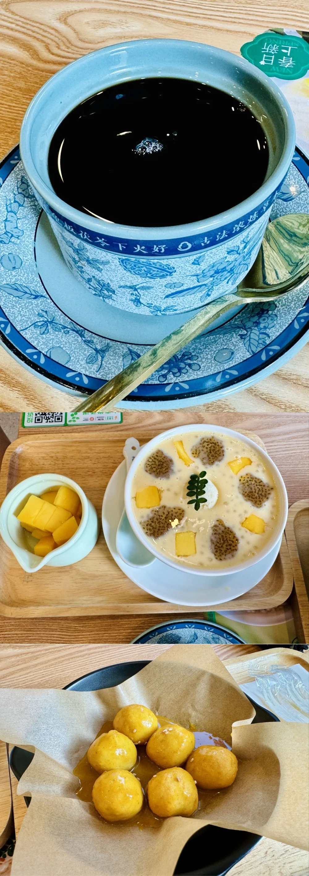 珠海会展中心附近的吃喝