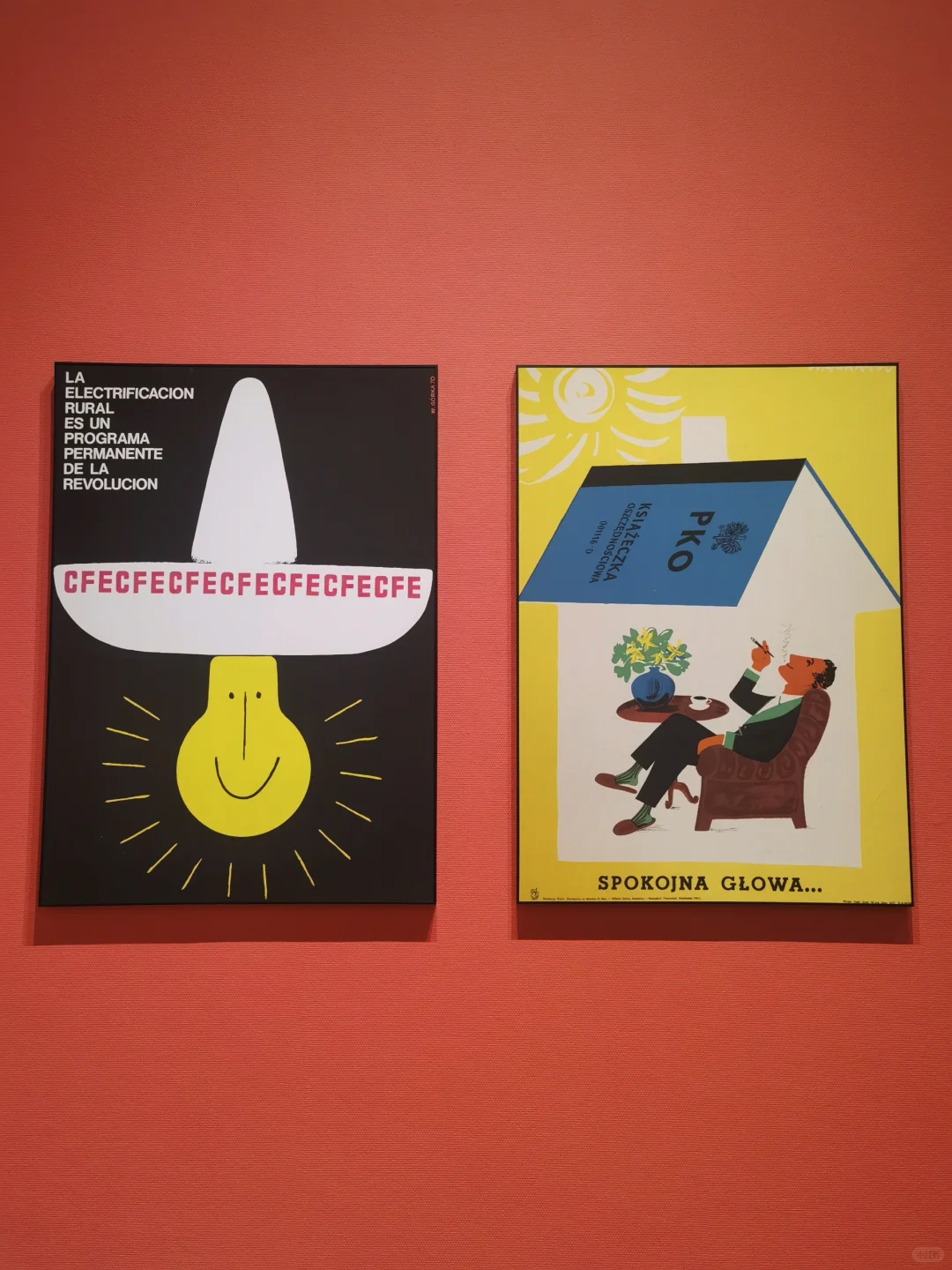 深圳又有免费新展了｜一次打卡6个展览