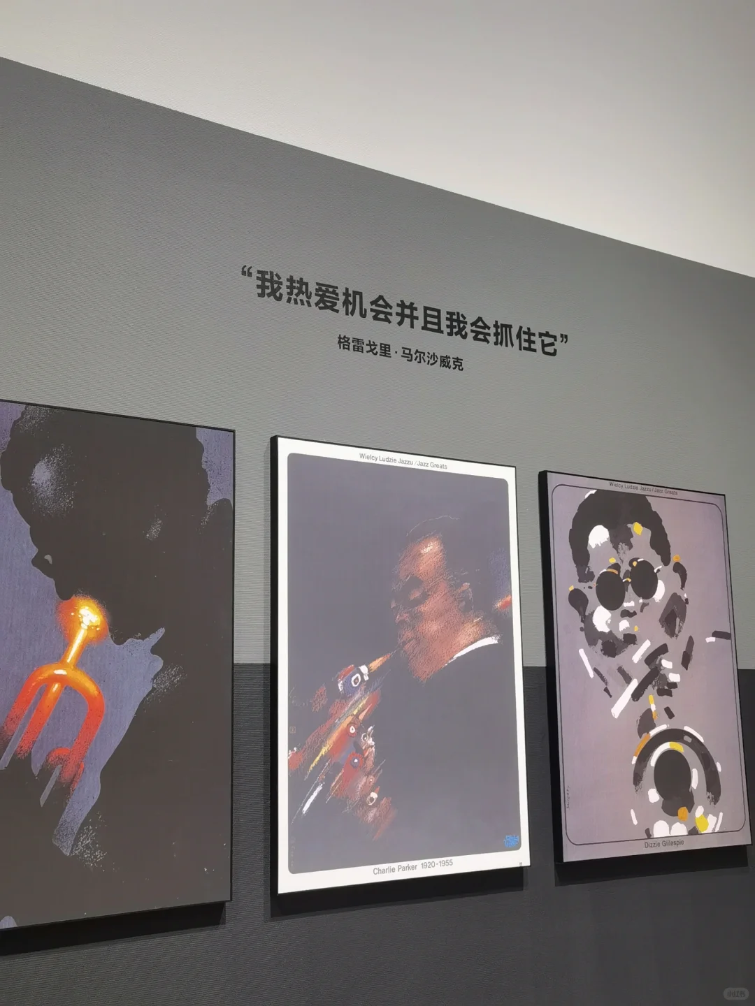 深圳又有免费新展了｜一次打卡6个展览