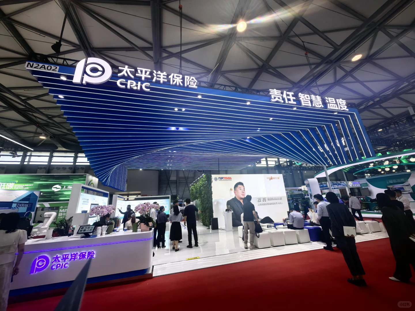 2025上海碳博会 | 低碳未来,眼见为实!