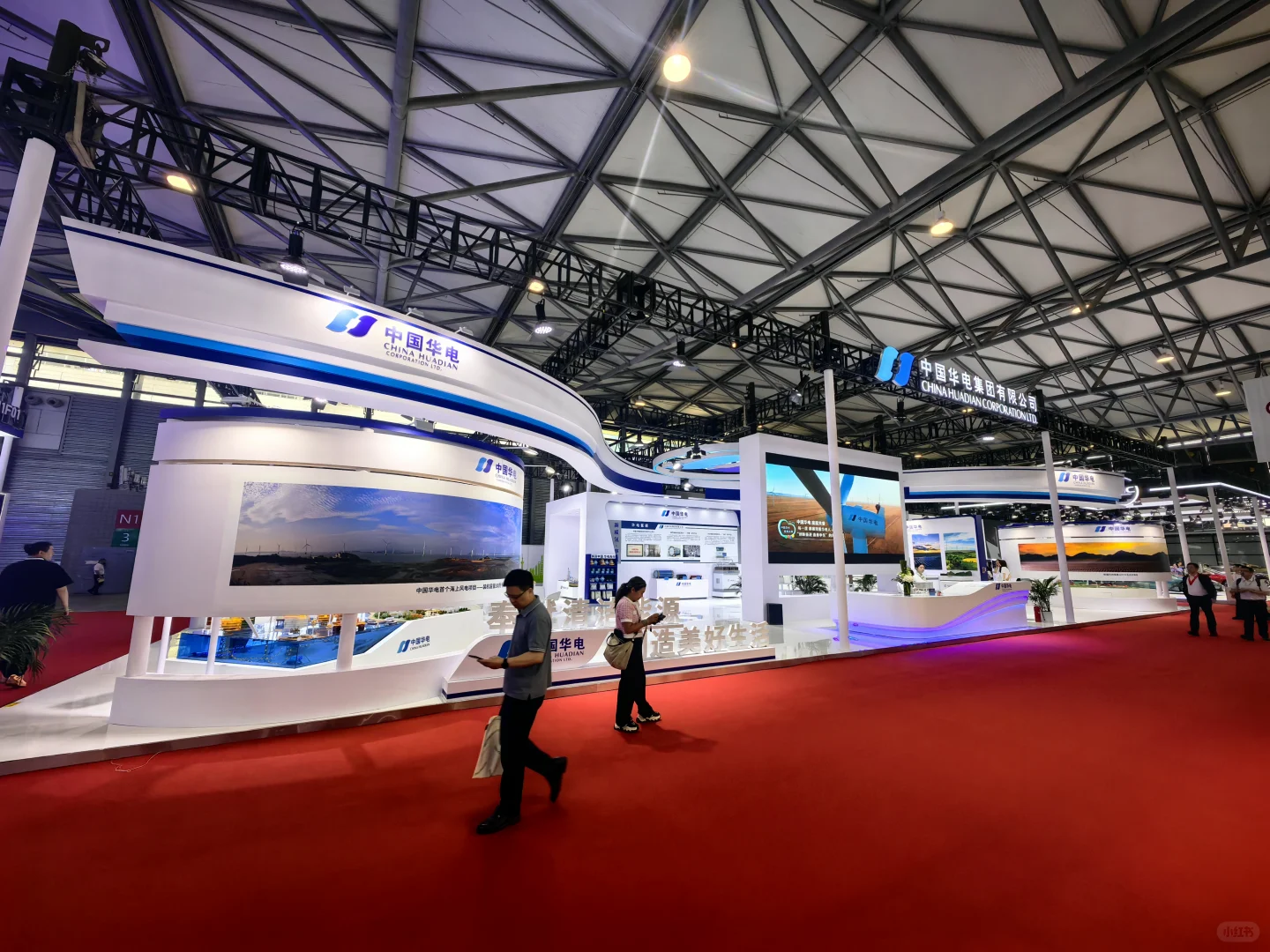 2025上海碳博会 | 低碳未来,眼见为实!