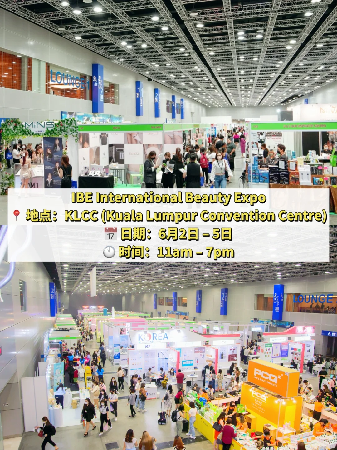 ??想创业/找厂商？KLCC美业展来了‼️