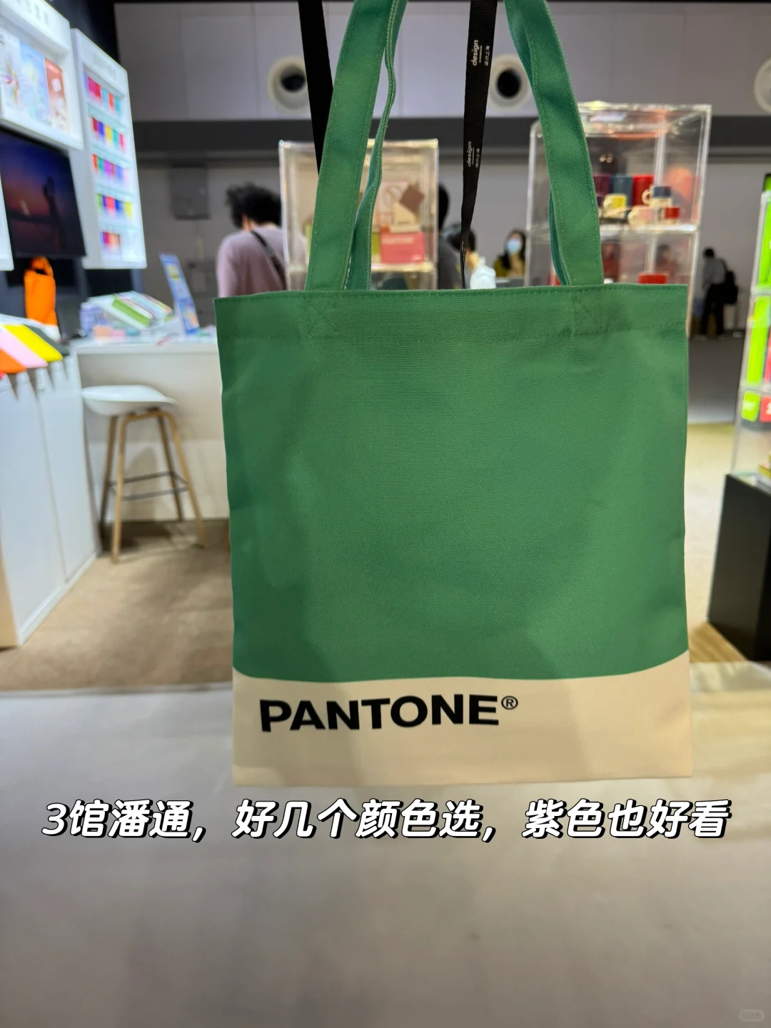 这趟去绝对不是为了小包包❗️