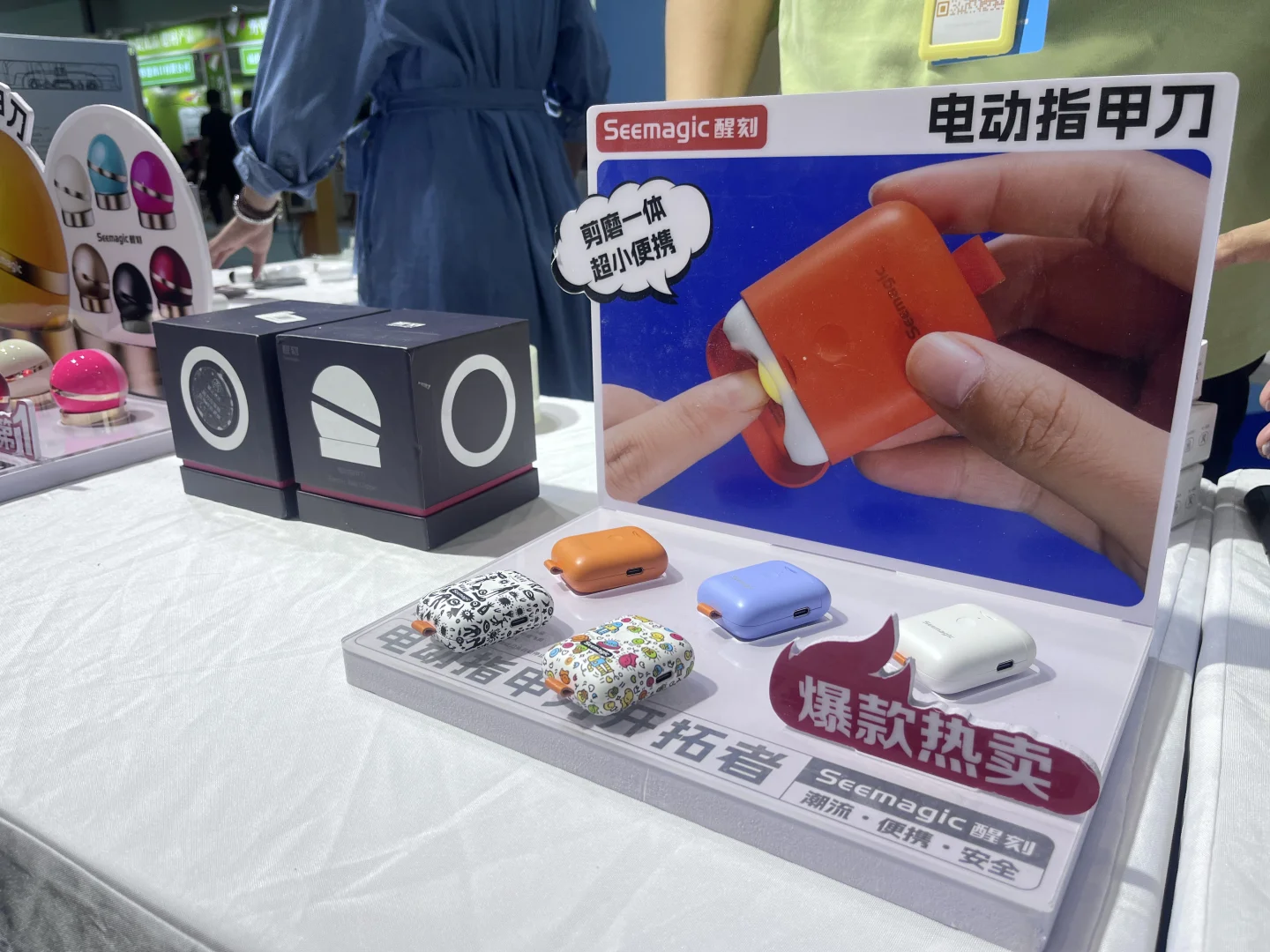 被这些外贸优品惊艳到！指甲刀都电动了…