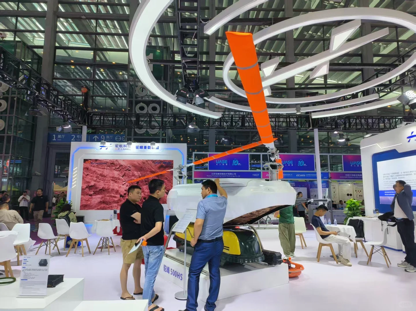 无人机展，现场真的太美了！✈️