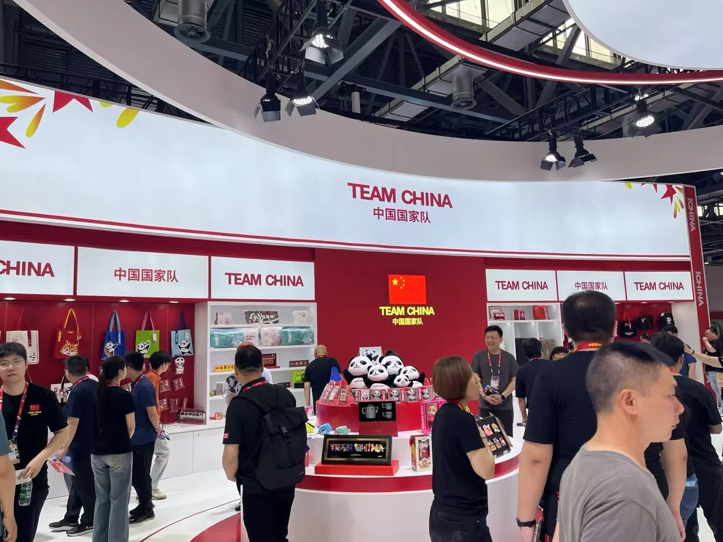 体博会我们来了