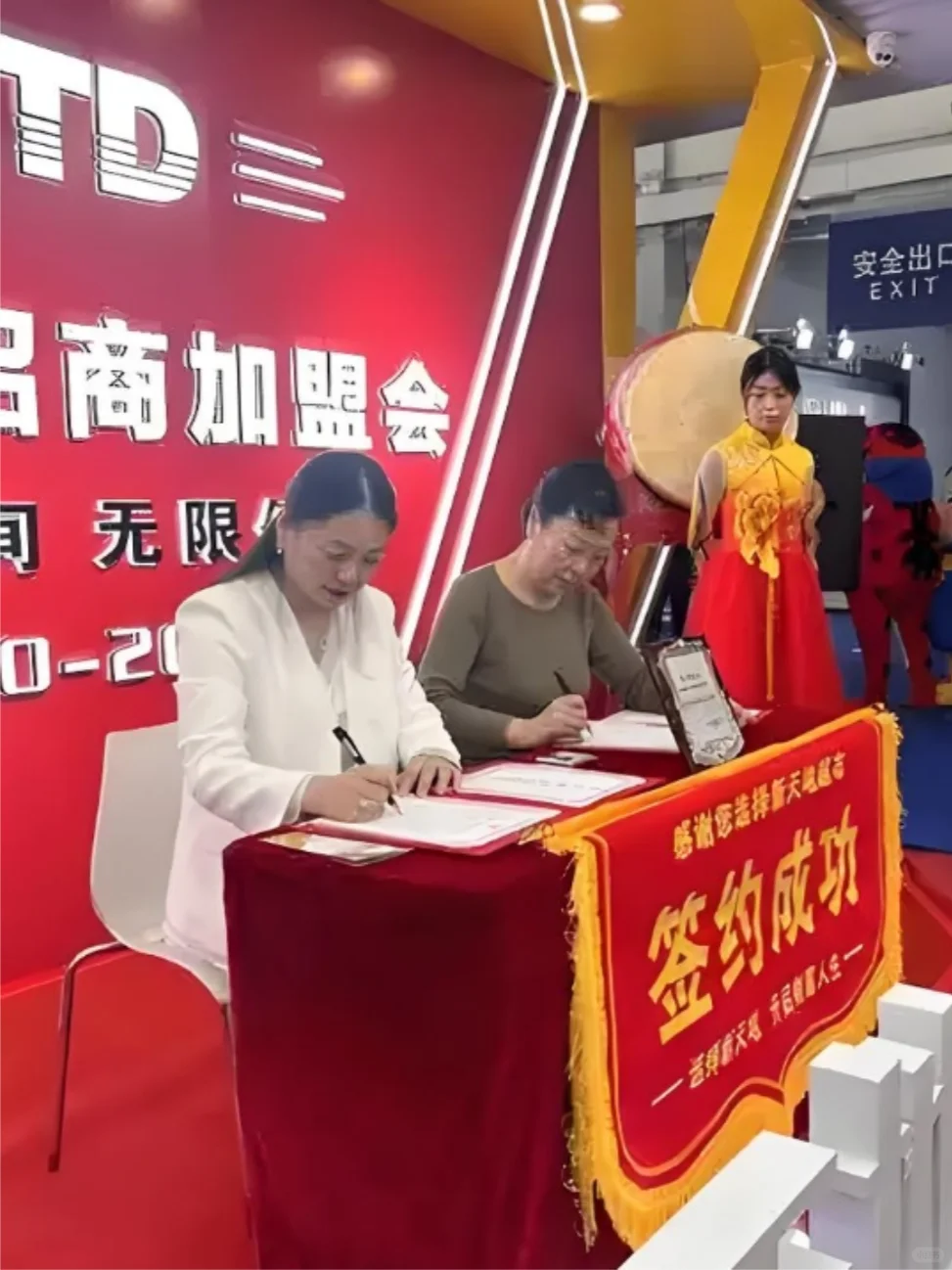 杭州连锁创业展：观众都是哪些人？