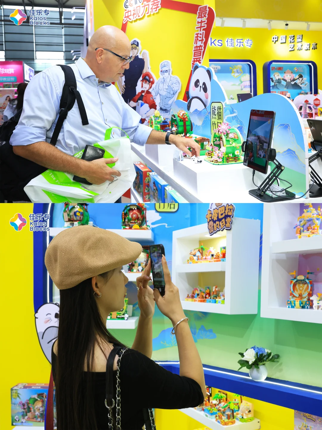 现场直击｜佳乐专展位人气火爆，持续升温！