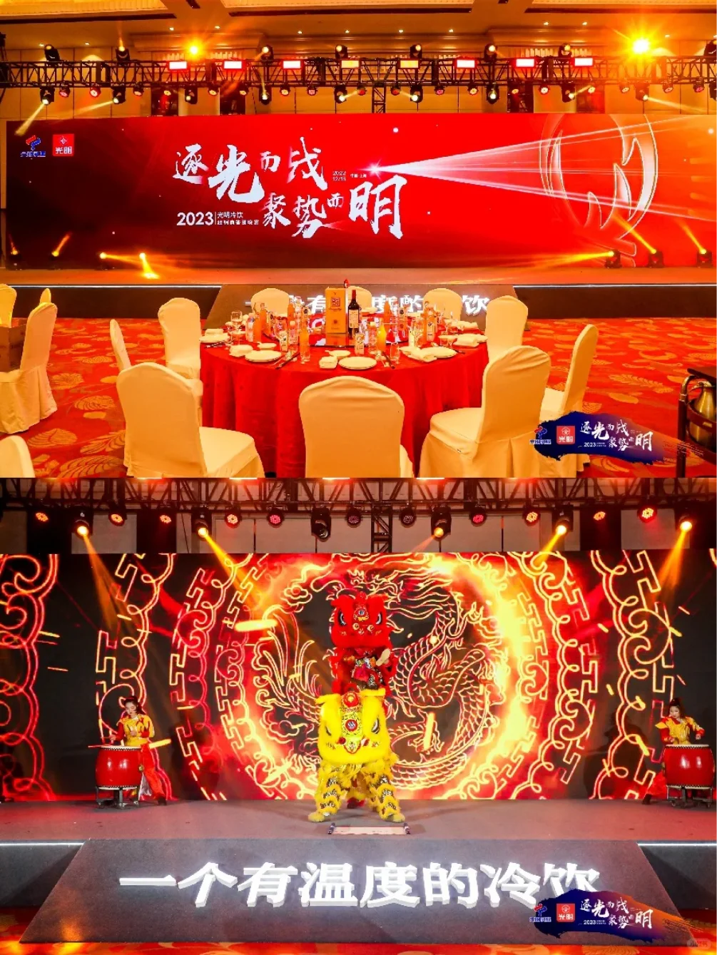 2025餐饮展会即将举办，美食爱好者不容