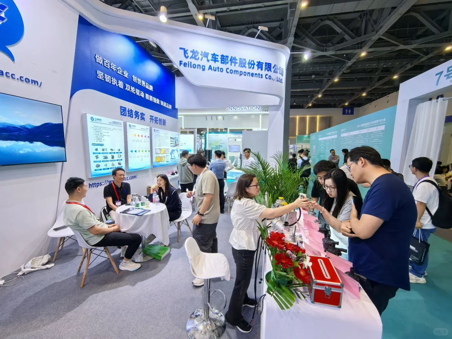 2025EAC展会顺利开幕。